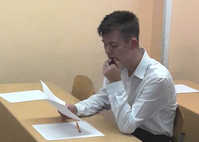 ������ 487 ����� ����� �������� ����� �� ��������� �� ������