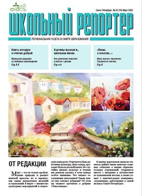 ����� ����� ����� ������ ��������� ��������