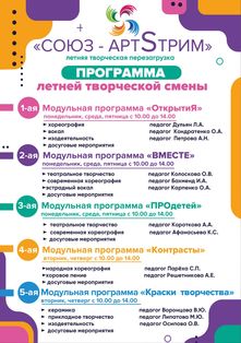 ������ ���������� ����� �����-��������!