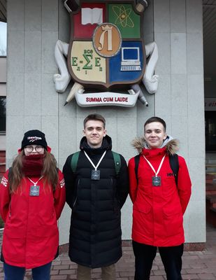  ������� 494 ����� ���������� ������� ��������� � III �������� ������� � ������