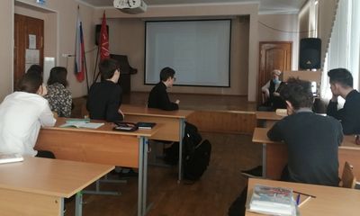 ����������� ����� ����� ��� �������� 10-� �������