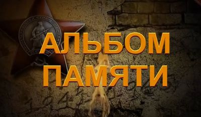 ������ ������