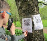 ������������� ���� �� �������������� �������������� ������ � ����������� �����