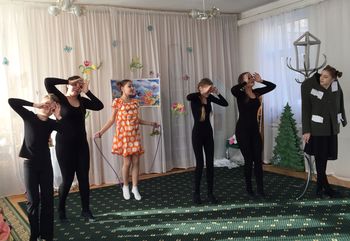 ����������� �����������