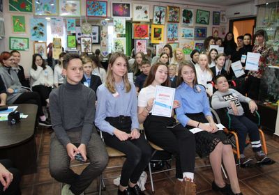 ����������� ����������� �� �������