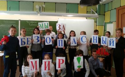 �� �� ���������� ���