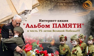 ���������� ������� ������� � ��������-����� ������� ������