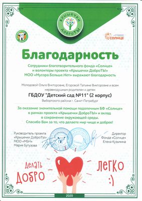 ������ ����� �����!