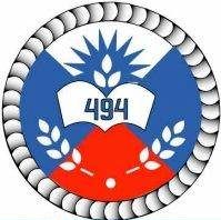  ������� 494 ����� ����� � ������ ����������� ���������� ����������������� �������