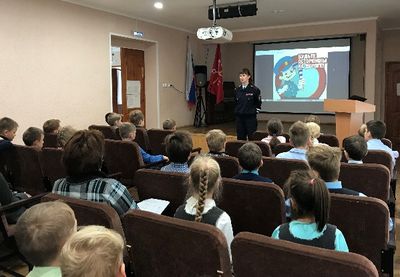 ��������� ����������� � ����������� �����