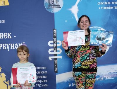 ����� � ������� �����