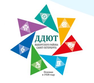 ������� ������-������ � ���������� ������ �������� (����������) ���������� �� 2021-2022 ������� ���