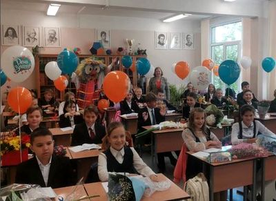 �������� � 61 ����������� ������ �����-���������� ��������� �������������� �����!