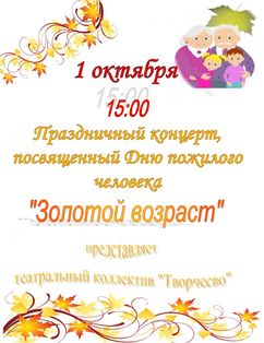 ������������ ���������� �� ������-������� �������� �������