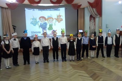 ����� ������ ������������ �� ���� ������!