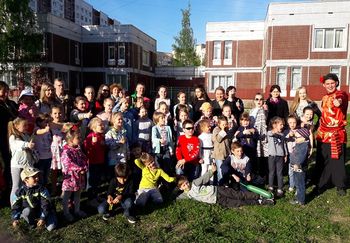 ��������� ��������� �� ��������� �������� ����������