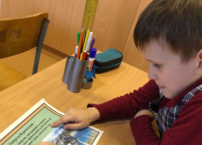 �������� � ����������������