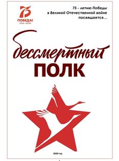 �������� ����� ���������