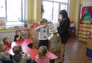 ����������� ��������������� ����� � ��������������� ����������� ������-��� �������� �������� ����������