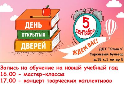 ��� �������� ���������� ������ ���������� �� ���� �������� ������