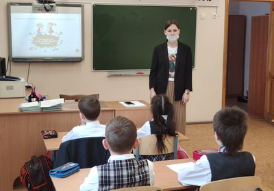 ������ �� ��, ��� �������� ����?