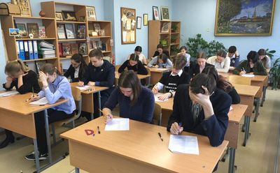 ������� � ��� ��������