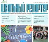 ��������� �������� ���� ���������