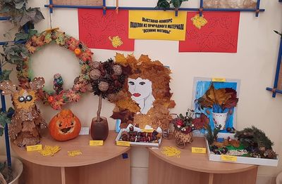 ����� ����� �����