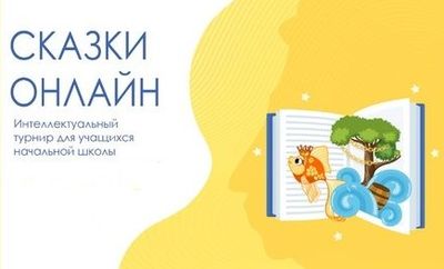 ������� � ������ ��������� ������� 494 ����� �� ��������� ���������������� �������