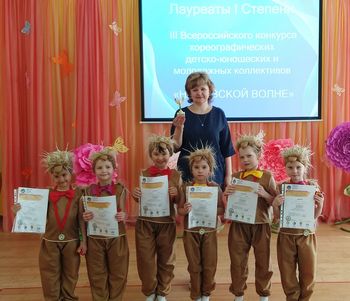 ��������� 121 �������� ���� � �������� �������������� ��������