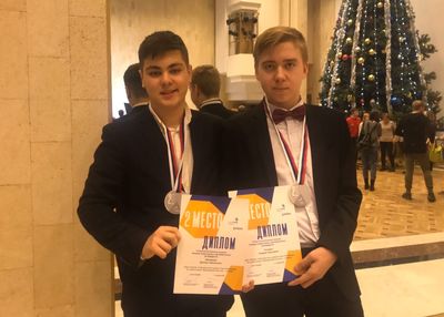 ������� 110-�� ����� � ������� V ��������� ������������� ���������� ����������������� ���������� �������� �������������� (WorldSkills Russia)