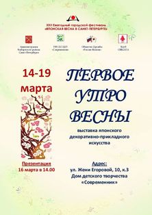 �������� ������� ���� ������ ������� � ��� ������������