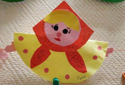 ������� ���������