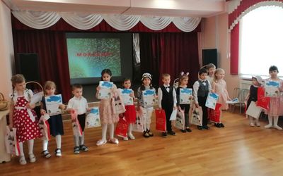 ����������� �������� ��� �������� 