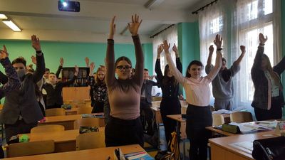 ��� �����������