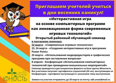 ��� �������� ���������� �������� ����������