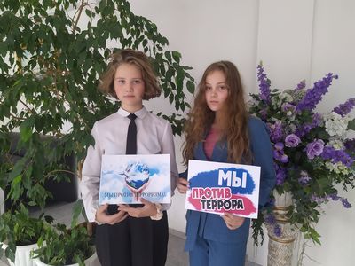 ��� ��� �������