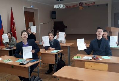 ������������� ���� ��������������� �����������