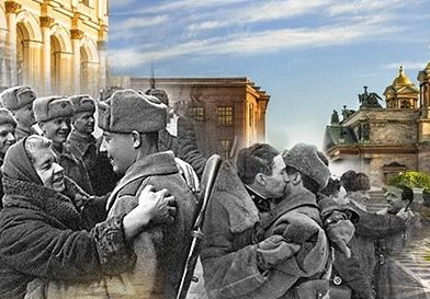 ���������� � ����-��������� ��������. ��������. �������