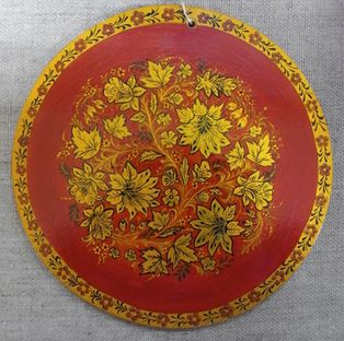 ����������� � ���������� 