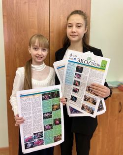 ����� �482 � ������� ���������� �������� ������ ������� ���������� �������� �������������� ����Ш� � �����Ż  � ��������� �����-����