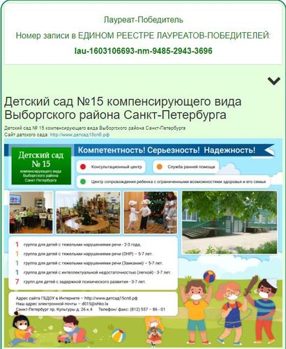 ����������� ������ � ��� ��!