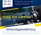 ����� ������� ��� ����� ����������� ���������! 