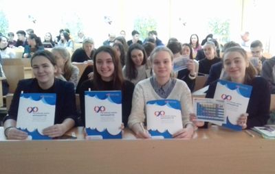 ������� 623 ����� ������ �� II ���� ���������������� ����������� �������� ��� ���������������� ���������� ����� ����������� 2019/2020