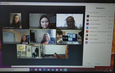 ��������� ����������� ������ ����� ������������ � ��������� XXIII ���������� �������� ���� ������������� 