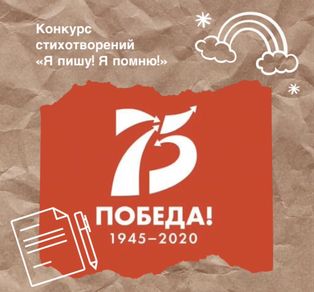 � ����! � �����!