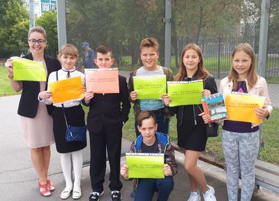 �� ��������� ���� �� ������...