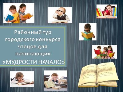 ��������! �������!