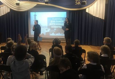 ��������� ��������, ���� ������ �����!