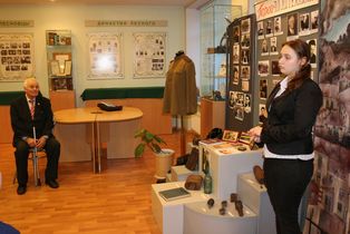 �����-����������� � ���������� ������� ������������� �����, �������������� ������ ������ ���������� �������� ������ � ������ ������� ������-�����������